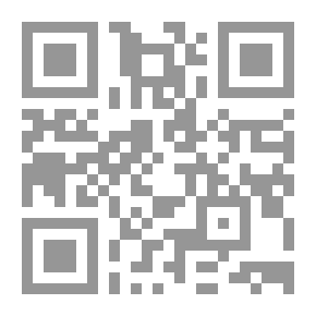 Qr Code شرح قانون لجان التوفيق