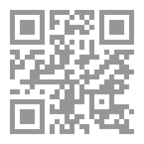 Qr Code معرفة الافغاني