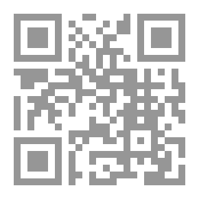 Qr Code الكتاب عبارة عن سرد شعرى