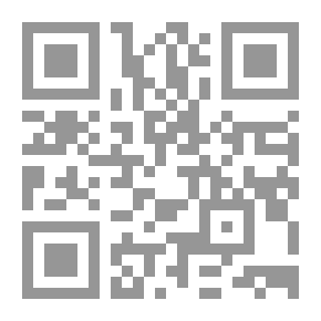 Qr Code August / October
