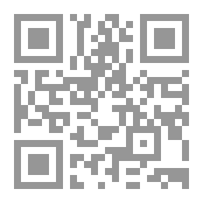 Qr Code Fadak In The Past And Present