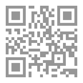 Qr Code الألبوم: كنز منزلي فكاهي