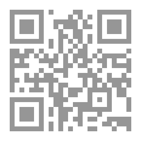 Qr Code آليات تطبيق النظام المحاسبي