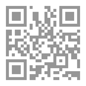 Qr Code الكون والفساد أرسطو طاليس
