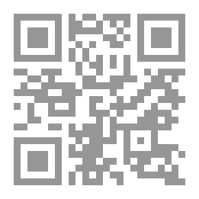 Qr Code Natural Man