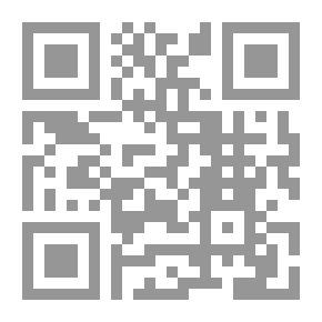Qr Code The Proof In The Sciences Of The Qur’an I Heritage
