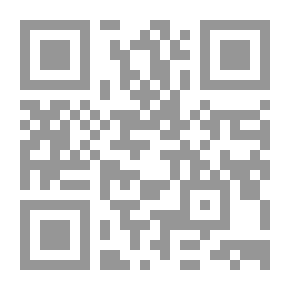 Qr Code حصول البغية للسائل هل لأحد في الجنة لحية (لقاء العشر الأواخر بالمسجد الحرام #58)