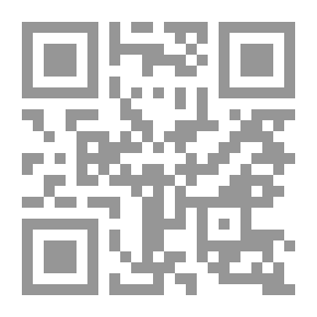 Qr Code The Muslim Merchant's Guide To Jurisprudence And Ethics