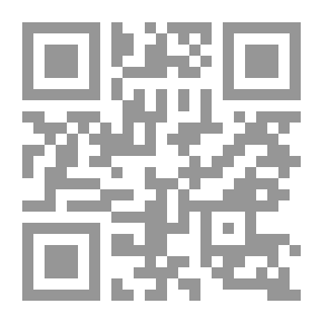 Qr Code Decision-making Strategies And Educational Applications