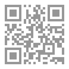 Qr Code LE FRANCAIS 3ème PRIMAIRE