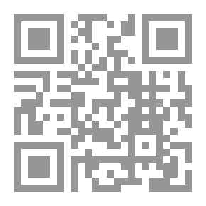 Qr Code الاستبصار فيما اختلف من الأخبار (طبعة مفهرسة)