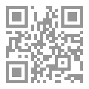 Qr Code أميرة البحور
