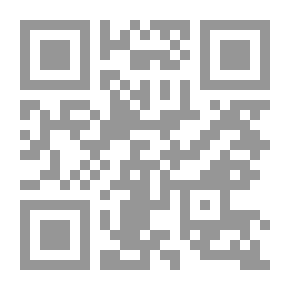 Qr Code الاستشهاد بالحديث الشريف