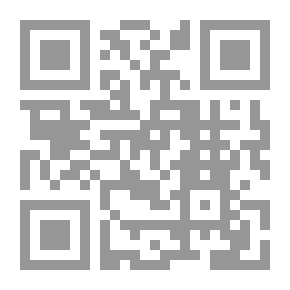 Qr Code From Terror