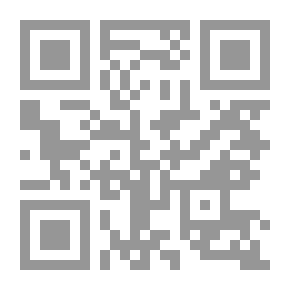 Qr Code Nanoelectronics And Spintronics