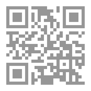 Qr Code مقدمة فى الدوس Dos