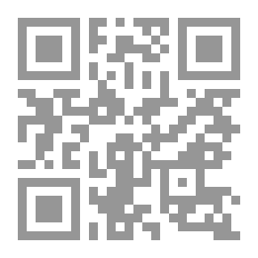 Qr Code دراسة تحليلية مقارنة لنقوش ثمودية من منطقة (رم) بين ثليثوات وقعيان الصنيع جنوب غرب تيماء