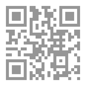 Qr Code One Page At A Time