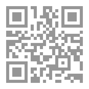 Qr Code الإمام علي الهادي - النموذج الأرقى للتخطيط المستقبلي