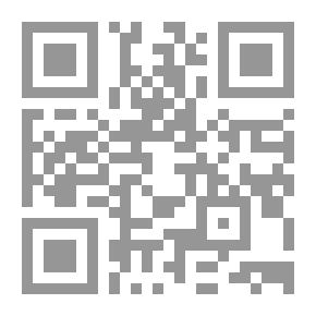Qr Code Pharmacology - Medicinal Plants Practical Part