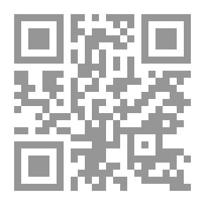 Qr Code الإسلام والديمقراطية الغربية والثورة الصناعية الثالثة: صراع أم التقاء؟