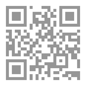 Qr Code Faith For Ibn Salam