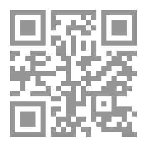 Qr Code مقاصد الشريعة عند الشاطبي وتأصيل الأخلاق في الفكر العربي الإسلامي
