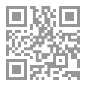 Qr Code أسطورة القرصنة العربية في الخليج - فرنسي