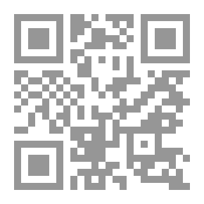 Qr Code Abbasid Literature Poetry