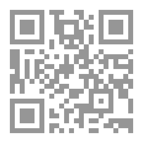 Qr Code أنثى المعنى