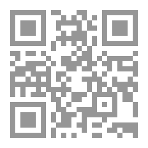 Qr Code Commentaire sur le Code Napoléon..