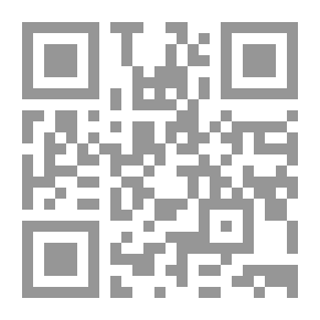 Qr Code Home Is Bitter Like Coffee