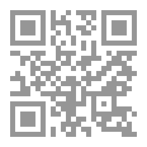 Qr Code Step By Step - Kindergarten Two - Story Book Part Three