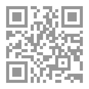 Qr Code خشوع