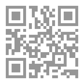 Qr Code رسالة من الزمن القادم