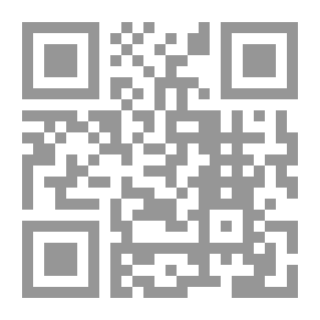 Qr Code اقتصاد الطبقات الكادحة