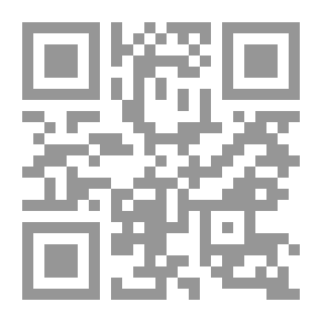 Qr Code الأحراش (153)