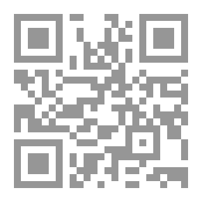 Qr Code ولدت لتحقيقها