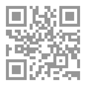 Qr Code The Eloquent Scientific Response To Those Who Denied The Ascension Of Christ - Peace Be Upon Him