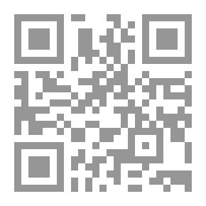 Qr Code جريمة الشاطئ