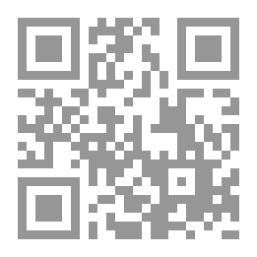 Qr Code سالفة وقصيدة ؛ الجزء الاول