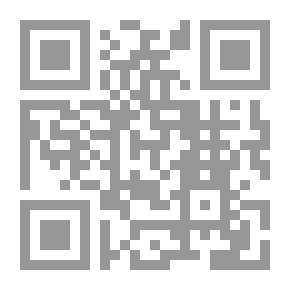 Qr Code مغذي