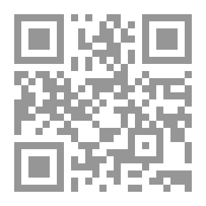 Qr Code تاركو الأثر ؛ حوارات مع مبدعين عراقيين
