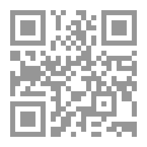 Qr Code The Jurisprudence Of Work For The Hereafter And The Reward Of Deeds And Their Scales