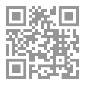 Qr Code أهكذا الحب