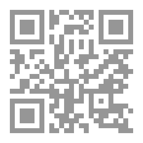 Qr Code مجلة الأدب الإسلاميةع78