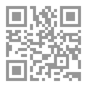 Qr Code Al-Rawdatain In The News Of The Two States: Al-Nouriah And Al-Salihiya - Part Two