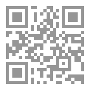 Qr Code Memoirs Of Jamal Al-Malakh - Boats Of The Sun - Art And Journalism