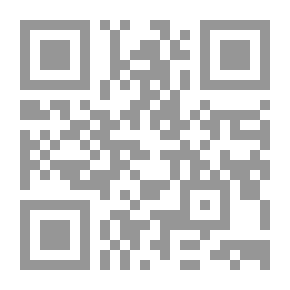Qr Code من فعلها؟ (20)