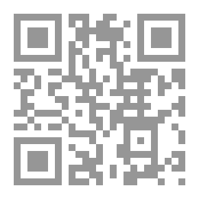 Qr Code إدارة الجودة الشاملة TQM والأيزو ISO